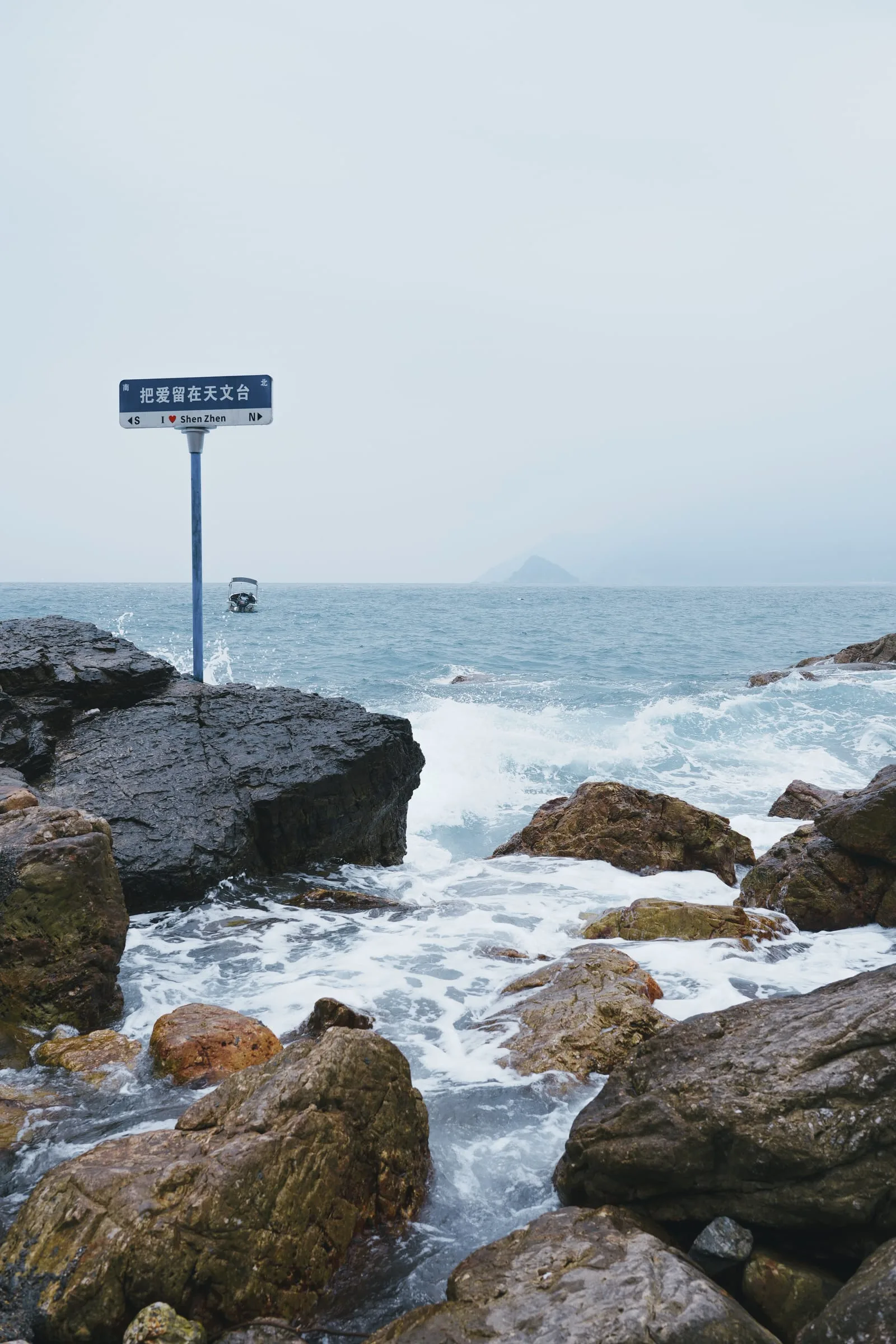 风光 114